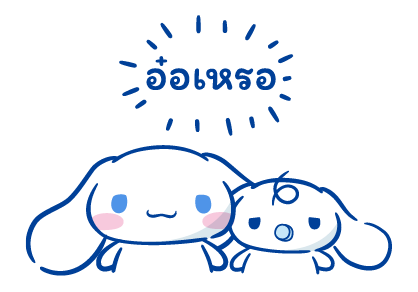 ลายที่ 38