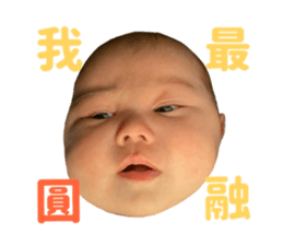 384184195