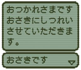 384194011