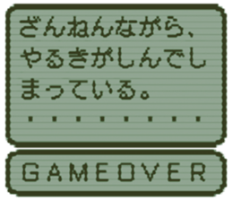384194022
