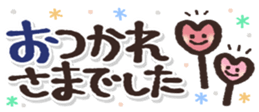 384214644