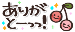 384214646