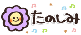 384214666