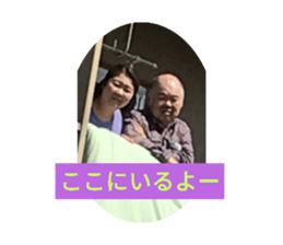 384225786