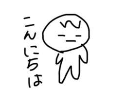 384234475