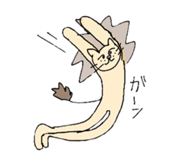 3842383
