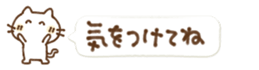 384239898