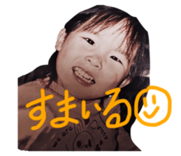 384251423