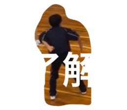 384255509