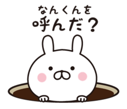 384264734