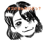 384275189