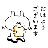 384279719