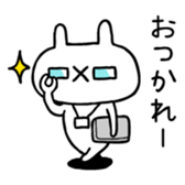 384279726