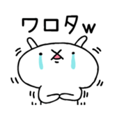 384279733