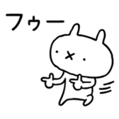 384279738