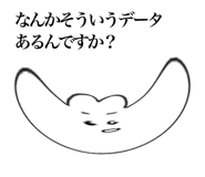 384279905