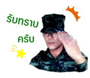 384282815