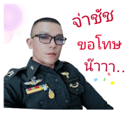 384282825