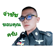 384282829