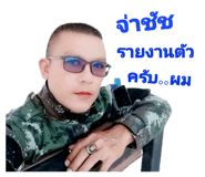 384282830
