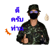 384282836