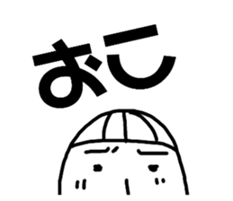 384284813