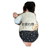 384288318
