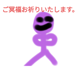 384300093