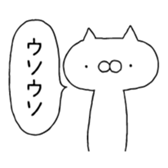 384303504