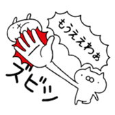 384303508