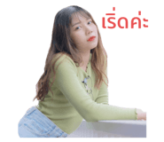 384307731