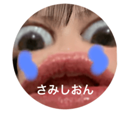 384308472