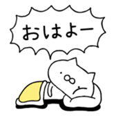 384312390