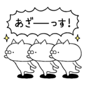 384312397