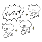 384312400