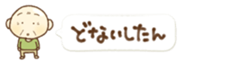 384320791