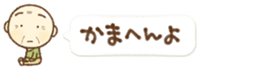 384320801