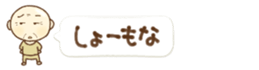 384320811
