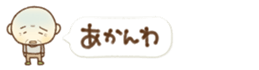 384320812
