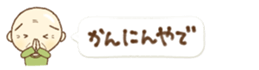 384320816