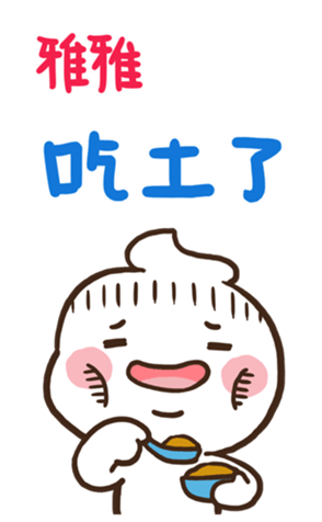384324052