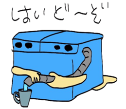 3843466