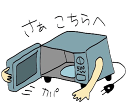 3843485