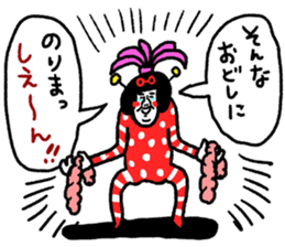 384361889