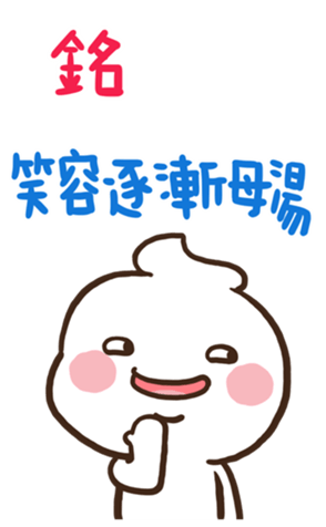384376238