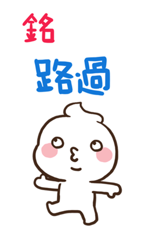 384376239