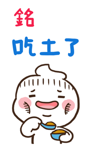 384376260