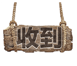 384386104