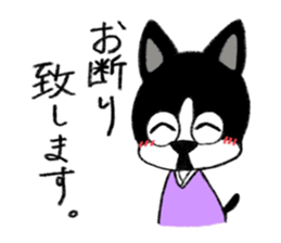 384389847