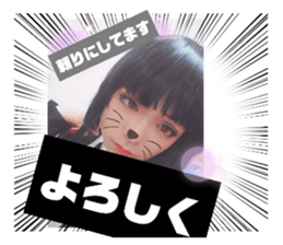 384390667